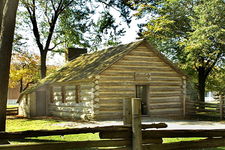 William Holmes McGuffey School
